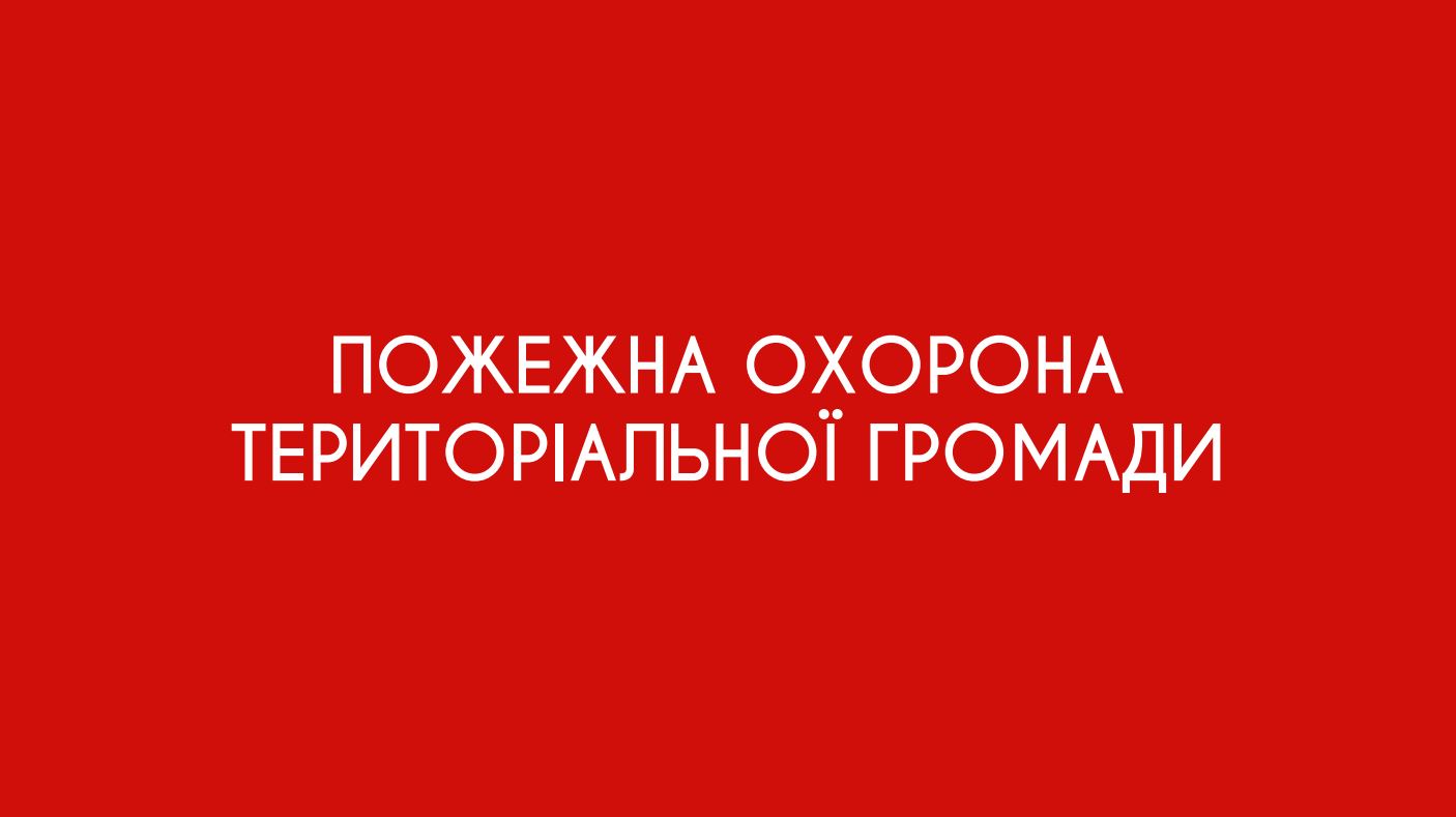 c84c2ba4b9773375891084e22d829b48